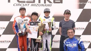 SL瑞浪シリーズ2019 第3戦 YZ85 表彰式