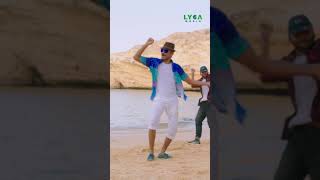 Kulebaa Vaa Video Song | Ippadai Vellum Song | Udhayanidhi | Manjima Mohan | Imman | Lyca Music