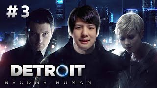 【ゆゆうた】『Detroit: Become Human』PART3【2019/04/17】