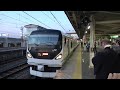 【４Ｋ、高音質、ミュージックホーン】臨時快速成田山初詣青梅号成田駅発車！