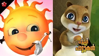 Malayalam nursery songs compilation for children from PUPI 3 ★ Full songs of Pupi Malayalam cartoon