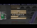 【艾薩克 isaac】當個創世神 minecraft 1.11.2 聊天台