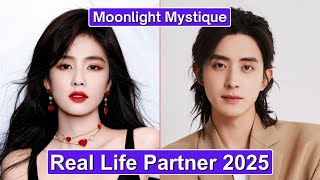 Bai Lu And Ao Ruipeng (Moonlight Mystique) Real Life Partner 2025