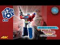 Outside the Box 30 - Transformers Studio Series 86 Optimus Prime