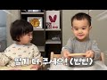 vlog 나 왜 잘해요⁉️ 젓가락 마스터 21개월😆🥢 말이 통하는 요즘 트리 구경 표정 장인