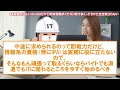 【２ちゃんねる】sesの会社、何社受けても受からないｗｗｗｗｗｗｗｗｗｗｗitスレ５選！！！！！！！！！！【ゆっくり解説】