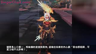 魔獸世界8.1：真香告警！血精靈傳承護甲你值得擁有，效果拔群 各位小夥伴你們會因為這套護甲轉血精靈嗎？