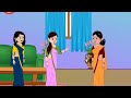 ठंडा ठंडा ससुराल me hindi cartoon saas bahu story in hindi bedtime story hindi story new