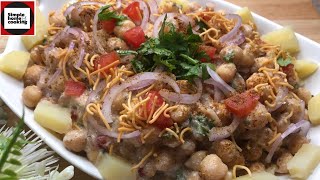 Aloo chana chaat||party snacks||chatpati chaat by tasty food with faiza