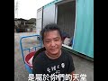 駱鴻賢的護生故事