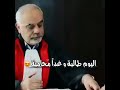 احلى فيديو _لعشاق القانون قانون انه