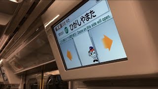 【三菱IGBT】横浜市交10000形10161F・10171F(2次車)走行音 / YokohamaSubway-10000 sound