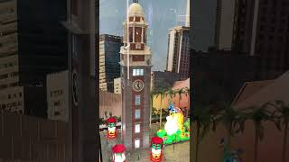 Clock tower in Tsim Sha Tsui | Old Hong Kong | 尖沙咀鐘樓 | 舊時的香港