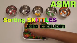 Amazingly satisfying ASMR SKITTLES CANDY sorting