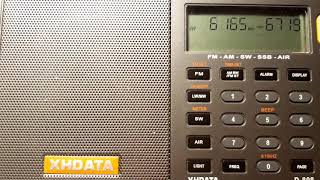 NHK World Radio Japan 6165 Khz