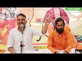 भारत में जातिवाद।। मांस व शराब का व्यापार।। yogesh bhardwaj