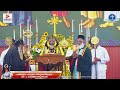 holy trimass chief celebrant h.g. dr. mathews mar thimothios parumala seminary