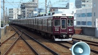 2016.05.19 阪急 5000系 5004F 準急 梅田 行き 通過 8000系 8033F+8020F 回送 通過 園田駅 阪急電鉄 阪急電車