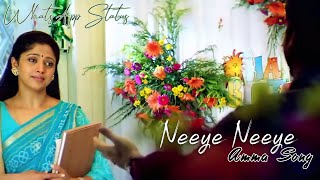 Neeye Neeye.. Amma Song ❤️| M.Kumaran Son Of Mahalakshmi Movie | WhatsApp Status | Full Screen 💙