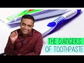 ടൂത്ത്പേസ്റ്റ് പല്ലിനെ നശിപ്പിക്കുമോ can toothpaste damage your teeth