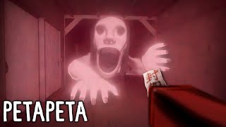 PETAPETA - Full Walkthrough - ROBLOX