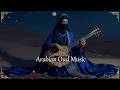 Arabian Oud Music 🌙 Peaceful Desert Night for Deep Sleep