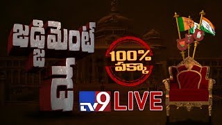 100% pucca coverage of Karnataka's election results - Only on TV9!