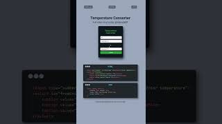 Build a Temperature Converter with JavaScript | mzcode01 #javascriptprojects #shorts