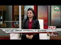 எத்தனை உயிரிழப்புகள் எத்தனை சோகங்கள்...கடந்து போன கொரோனாவால் ஏற்பட்ட பாதிப்பு ptt