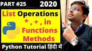 List Operations | Important Functions | Important Methods | Python Tutorial #25