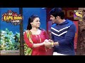 Kapil और Sarla Romance करते Time खो गए एक दूसरे की आँखों में |The Kapil Sharma Show | Best Of Sumona