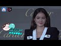 jisoo 車銀優 金明洙 姜丹尼爾等人神顏值 那畫面太美我不敢看