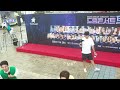 뽕사활동 트로트 아이돌 깜짝 등장 230528 장송호 양지원 고정우 이하준 강재수 성리 드림콘서트 트롯 부산