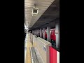 銀座線1000系回送列車四谷三丁目駅高速通過