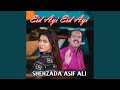 Eid Ayi Eid Ayi