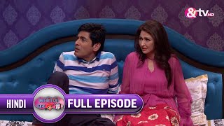 कौन है Vibhuti और Anita के Room में ? | Bhabi Ji Ghar Par Hai Full Ep 549 | 5 Apr 17 @andtvchannel