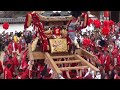 2012年大塩天満宮秋季例大祭『宮本丁』宵宮