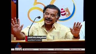 ചടയമംഗലം ലീഗിന്? സീറ്റ് നിലനിര്‍ത്തണമെന്ന് പ്രാദേശിക നേതൃത്വം