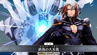 【FGO】オデュッセウス 宝具＋Allスキル＆バトルアクション【Fate/Grand Order】Odysseus NP＋allskill＆ BA