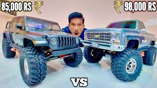 RC Jeep Gladiator Vs Traxxas Truck Fight - Chatpat toy tv