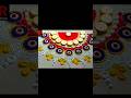 Diwali special easy Rangoli| Diwali Rangoli| #diwalirangoli #rangoli #diwali