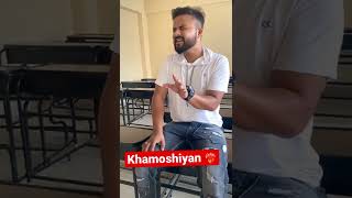 Khamoshiyan by Gaurav Pathania ||singing|| viral song indian idol ||himesh || faiz singing