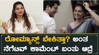 ಪುನೀತ್ ಸರ್, ಸುದೀಪ್ ಸರ್ ಸುಮ್ಮನೆ ಹೇಳ್ತಾ ಇಲ್ಲ | Physics Teacher | Prerana Kambam Interview | Sumukha