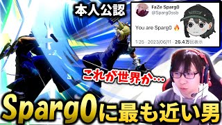 Sparg0本人も認める日本のSparg0クラウドと対戦させて頂きました【スマブラSP】