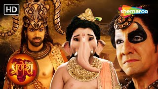 गणेश जी कैसे करेंगे दुर्गमासुर और मायासुर के शक्ति का सामना ? | Vighnaharta Ganesh | Full Ep 399