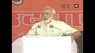 Govt committed to jawans of nation, opposition spreading rumours about OROP: PM Modi (Part - 1)