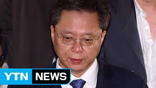 [취재N팩트] 100% 영장 발부 예상에도...제 식구 감싸기 논란 / YTN (Yes! Top News)