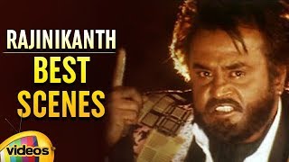 Rajinikanth Best Scenes | Basha Telugu Movie | Rajinikanth | Nagma | Raghuvaran | Mango Videos