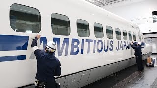 新幹線700系引退記念でキャンペーン　装飾再現　JR東海「リニア・鉄道館」