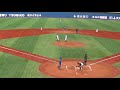 20180310 ベイスターズカップ 1回戦 中本牧シニアvs横浜緑ボーイズ 6回表①